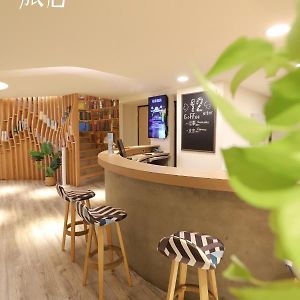 Dream 12 Hotel