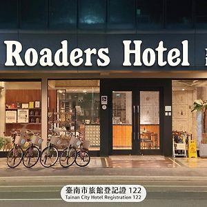 Roaders Hotel Tainan Chengda